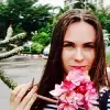 Отзыв от Ева Свиридова